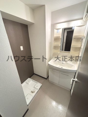 【洗面所】 | グランドゥール敷津 仲介手数料無料