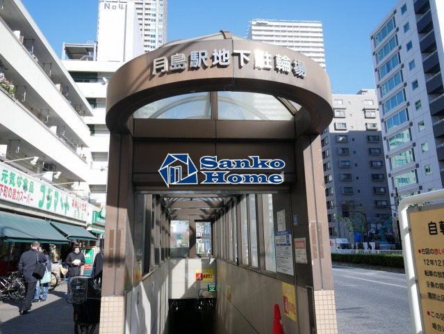 スカイライトタワーの周辺