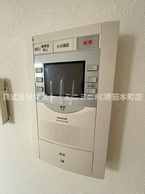 ルミエール瓦屋町のセキュリティ