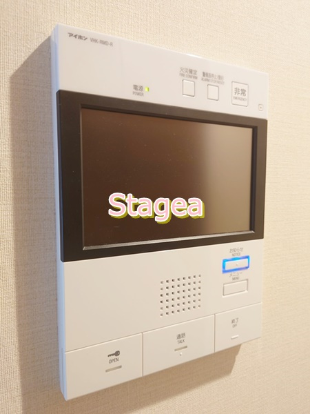 アーバンスカイライン大宮の設備