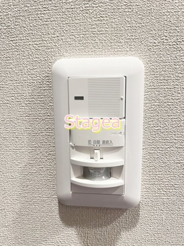 アーバンスカイライン大宮の設備