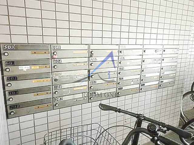 松葉ビルのその他共用部分|集合ポストです。