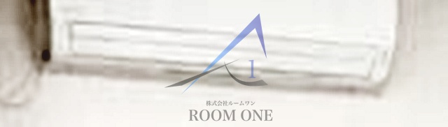 松葉ビルのその他