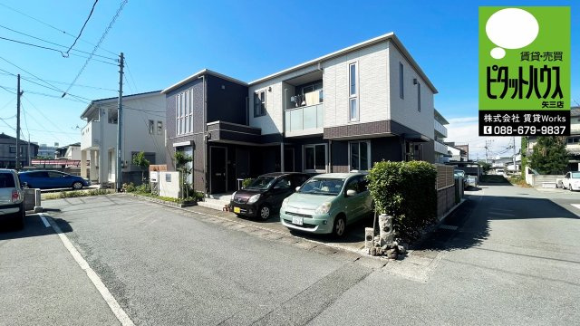 シャーメゾン　サン　フローリッシュ