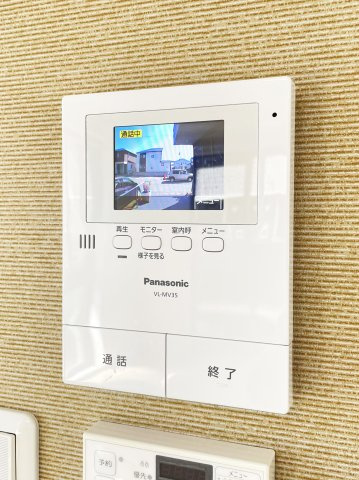 シャーメゾン　サン　フローリッシュのセキュリティ