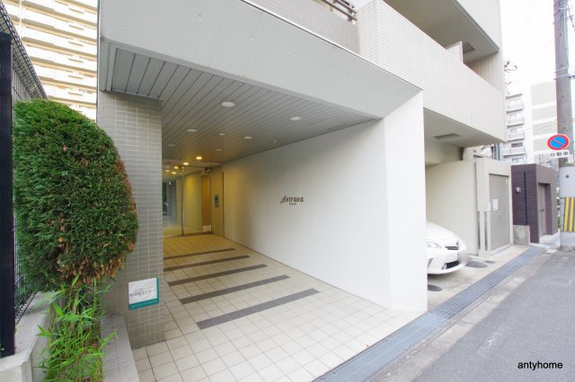アストレア　仲介手数料無料のエントランス