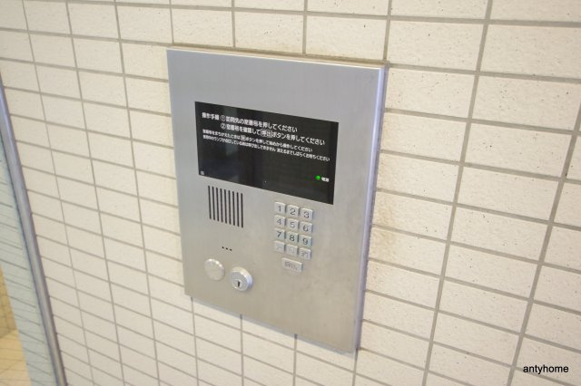アストレア　仲介手数料無料のセキュリティ