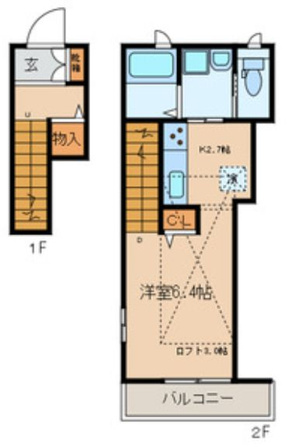 メゾンHana赤堤Ⅱ