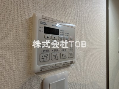 【設備】 | サウダージ桜丘