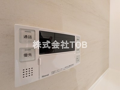 【設備】 | サウダージ桜丘