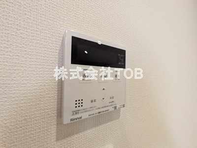 【設備】 | サウダージ桜丘
