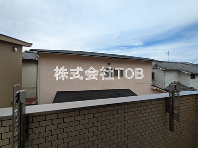 【展望】 | サウダージ桜丘