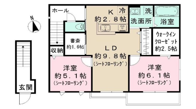【間取り】 | サウダージ桜丘