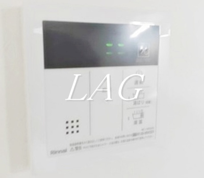 【その他】 | Axis西日暮里