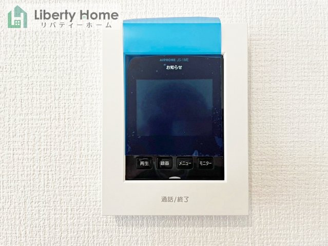 水戸市見川3期　新築戸建　1号棟の内観：施工例