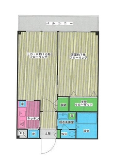 【間取り】 | トーア駒込マンション | 間取りです。
