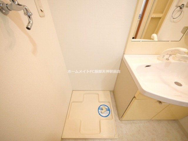 プロスペクト豊中服部 のその他