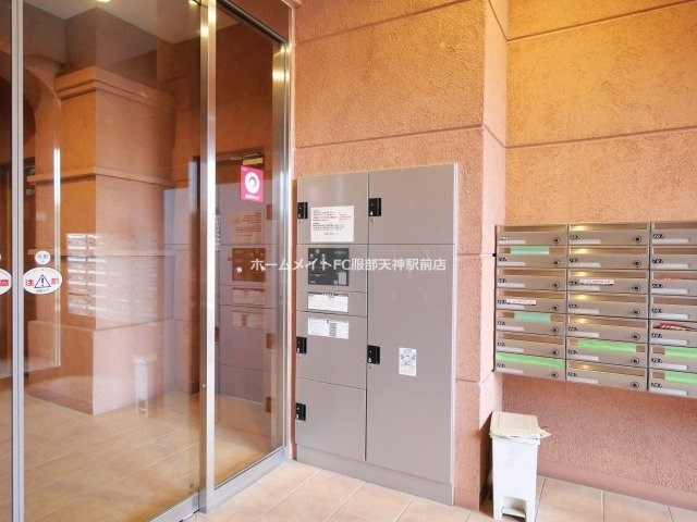プロスペクト豊中服部 のその他共用部分