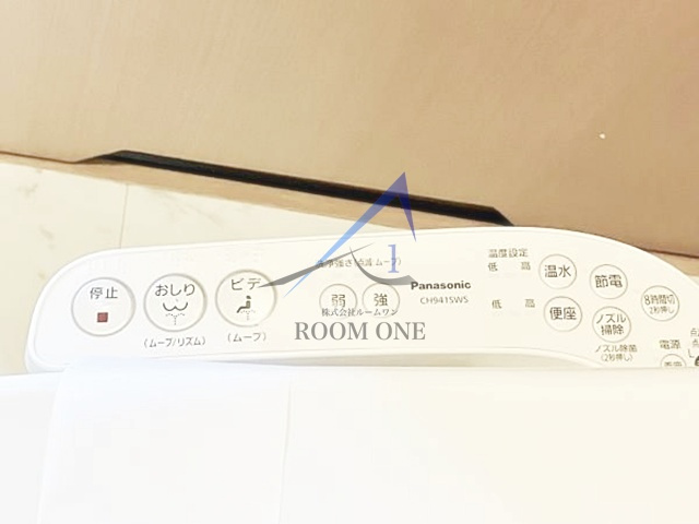 イーストコート平野