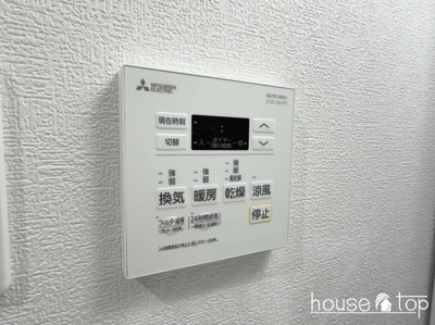 【設備】 | The Residence 大庄西町