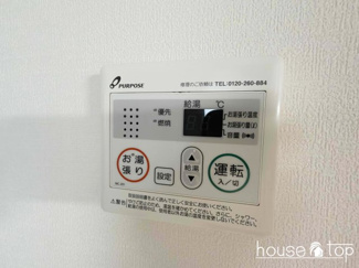【設備】 | The Residence 大庄西町 | The Residence 大庄西町
