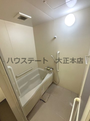 【浴室】 | ソラーレN 仲介手数料無料