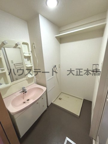 【洗面所】 | ソラーレN 仲介手数料無料