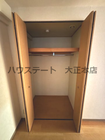 【収納】 | ソラーレN 仲介手数料無料