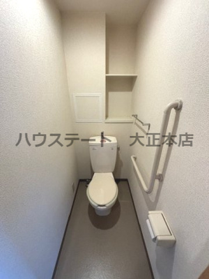 【トイレ】 | ソラーレN 仲介手数料無料