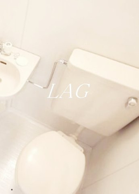 【トイレ】 | メインステージ東向島 | トイレです。