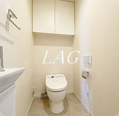 【トイレ】 | ステーションプラザタワー | トイレです。