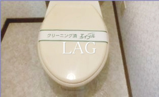 【トイレ】 | ドリームズ | トイレです。