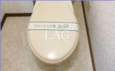 【トイレ】 | ドリームズ | トイレです。