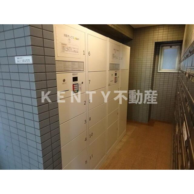 【その他共用部分】 | ラフュージュ大井町 | 宅配ボックス