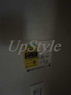 【設備】 | パウコート