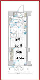 【間取り】 | アルコバレーノタケノツカ