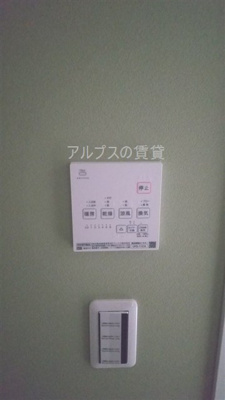 【設備】 | S-harber Lagoon屏風浦 | 別部屋参考写真