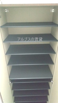 【収納】 | S-harber Lagoon屏風浦 | 別部屋参考写真