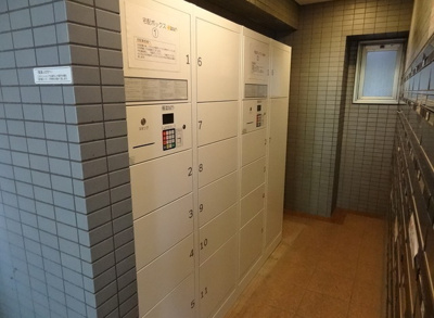【その他共用部分】 | ラフュージュ大井町