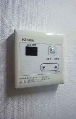 【設備】 | ラフュージュ大井町