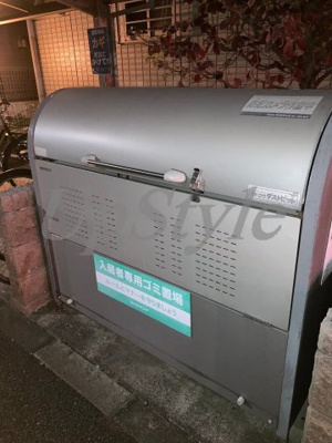 【その他共用部分】 | リュイール