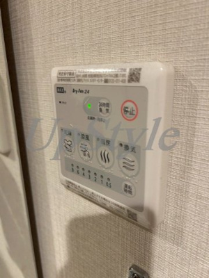 【設備】 | トリオマーレ蔵前