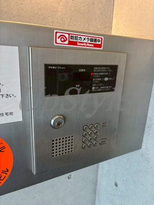 【セキュリティ】 | オーキッド