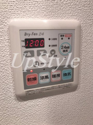 【設備】 | ステージファースト北千住