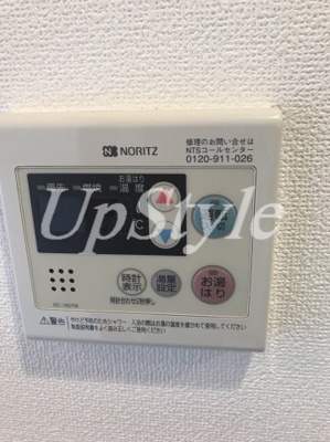 【設備】 | ステージファースト北千住