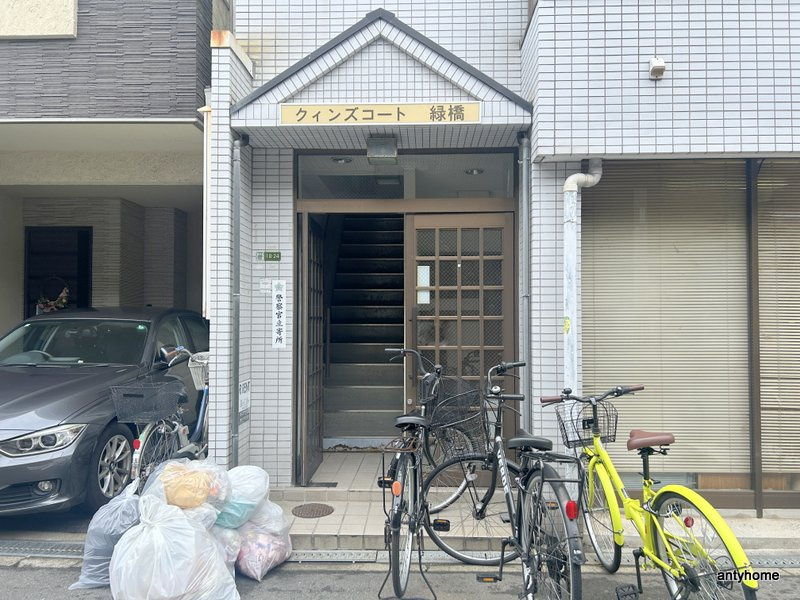 クインズコート緑橋　仲介手数料無料のエントランス