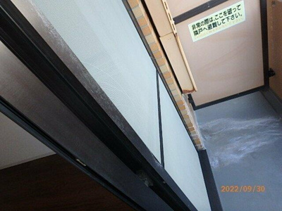 【バルコニー】 | ダイアパレス錦糸町第５
