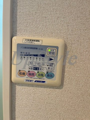 【設備】 | グリーンヒルズ