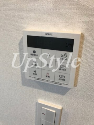 【設備】 | 朱雀楼　東京