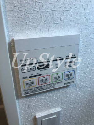 【設備】 | 朱雀楼　東京